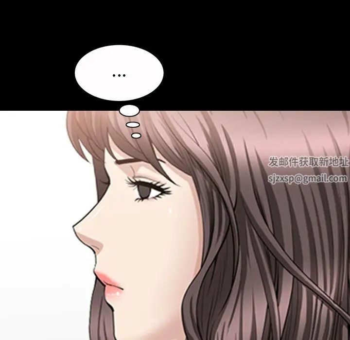 善良的她第40話-最終話