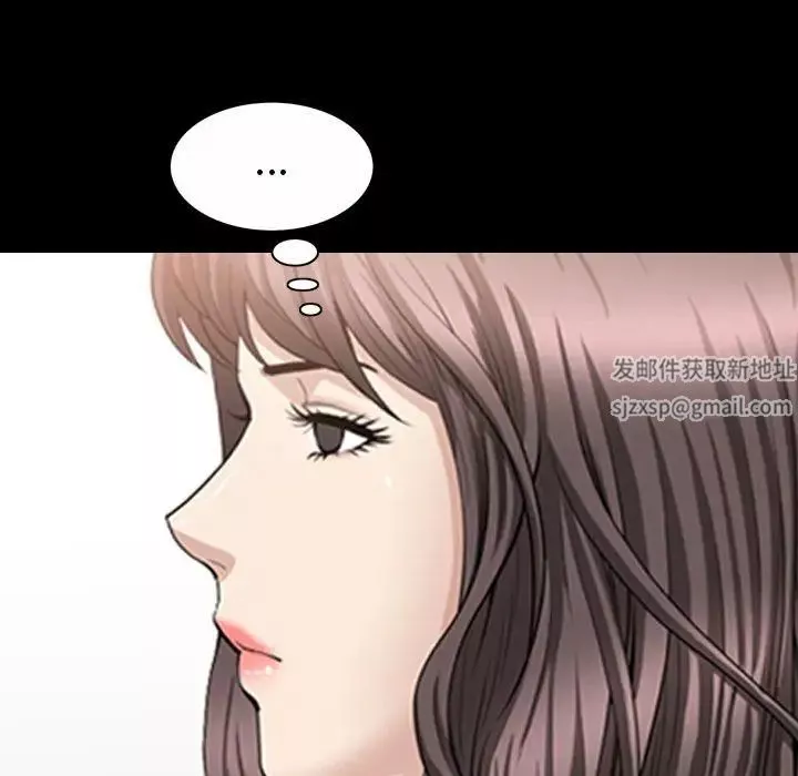 善良的她第40話-最終話