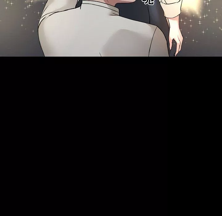 愛玩遊戲的女人們第5話