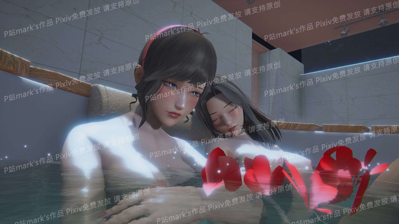 [3D]AI少女-幻影战队之章第16话