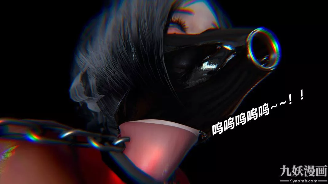 [3D]逆轉第二季[完整版]番外01平行宇宙