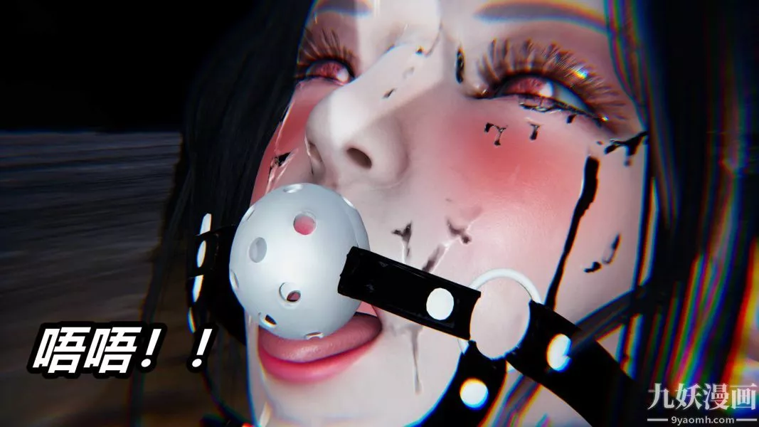 [3D]逆轉第二季[完整版]番外02平行宇宙