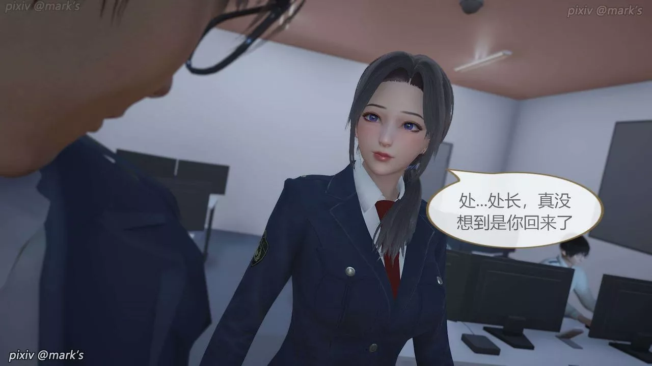 [3D]AI少女-幻影戰隊之章第18話