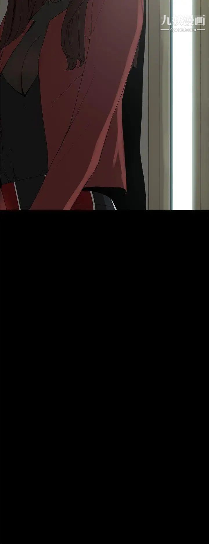 代理孕母第3话-逃跑