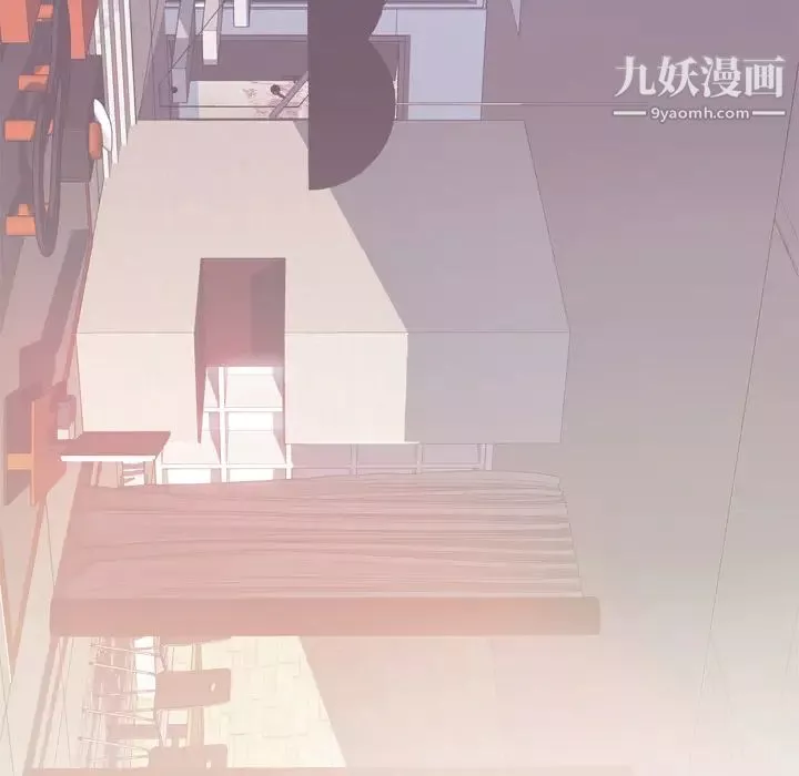 優質女人第27话
