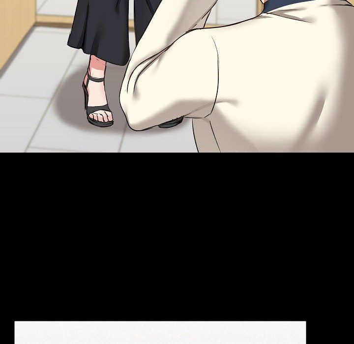 爱玩游戏的女人们第7话