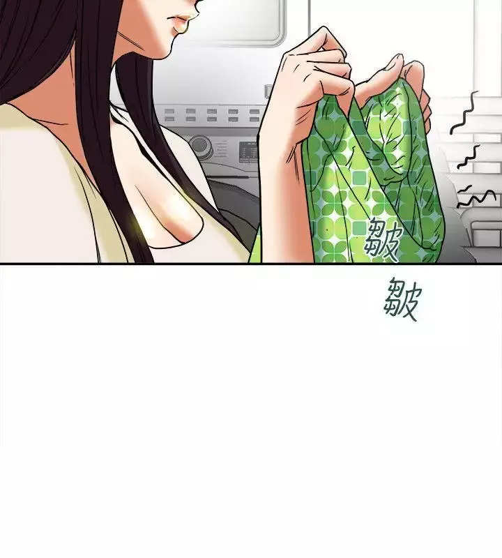 有夫同享第8話-要再多說點…色色的話嗎