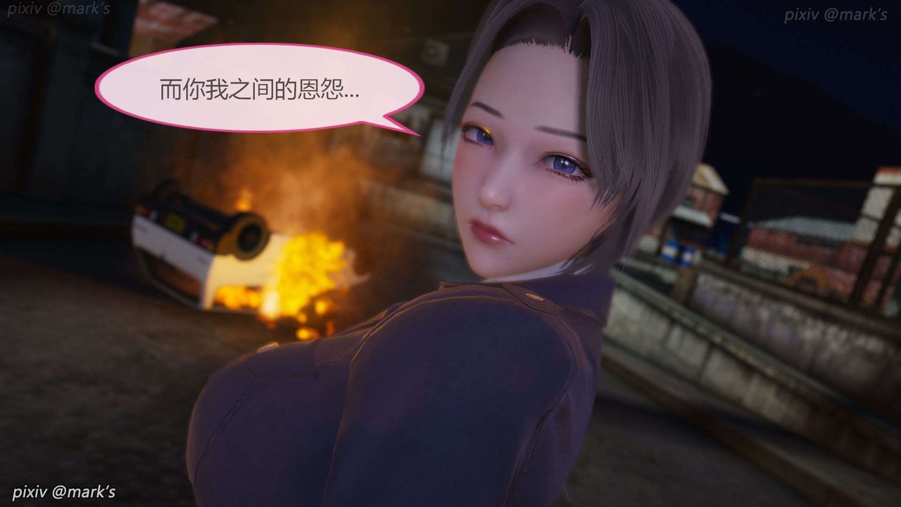 [3D]AI少女-幻影战队之章第22话