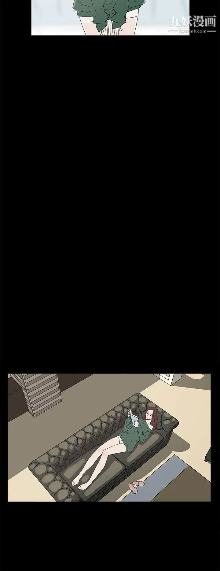 代理孕母第8話-關係的變化