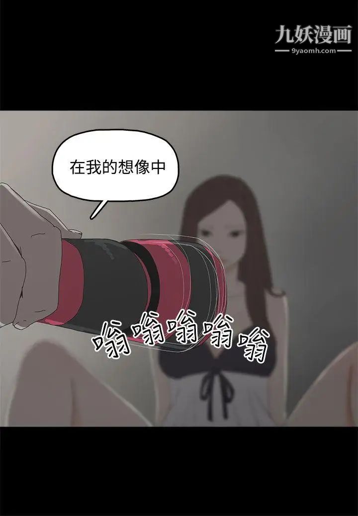 代理孕母第10话-我什么都能为您做[02]