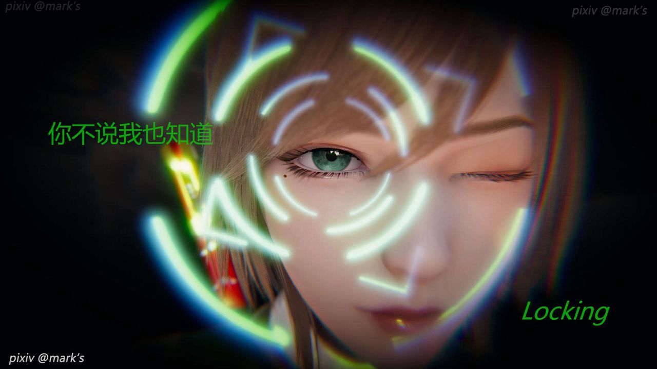[3D]AI少女-幻影戰隊之章第24話