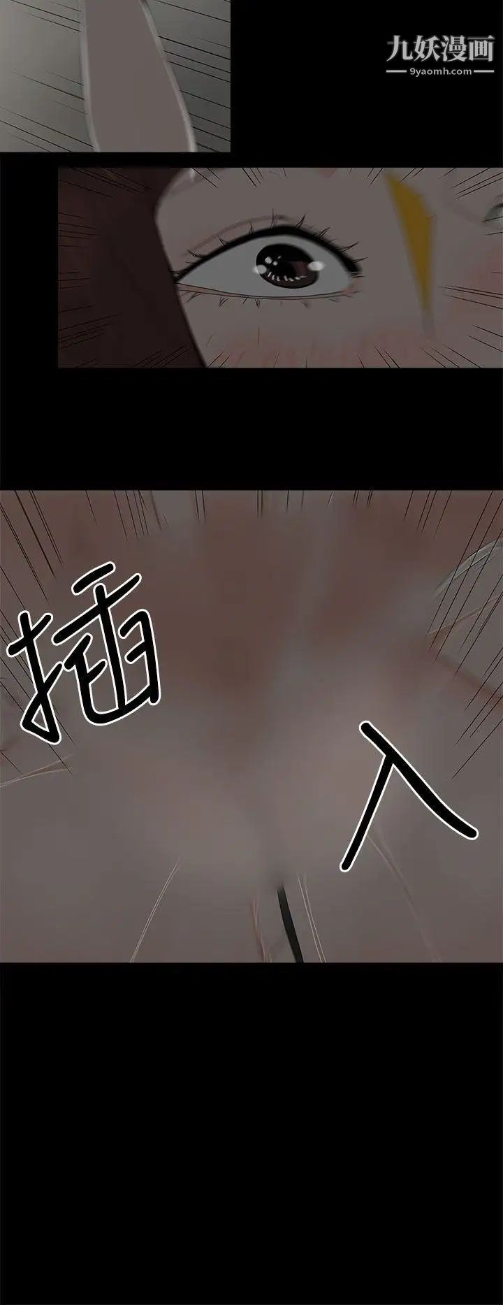 代理孕母第10话-我什么都能为您做[02]