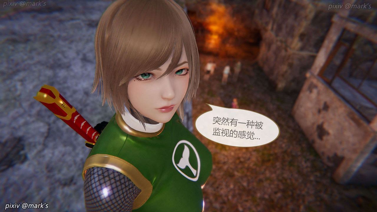 [3D]AI少女-幻影戰隊之章第24話