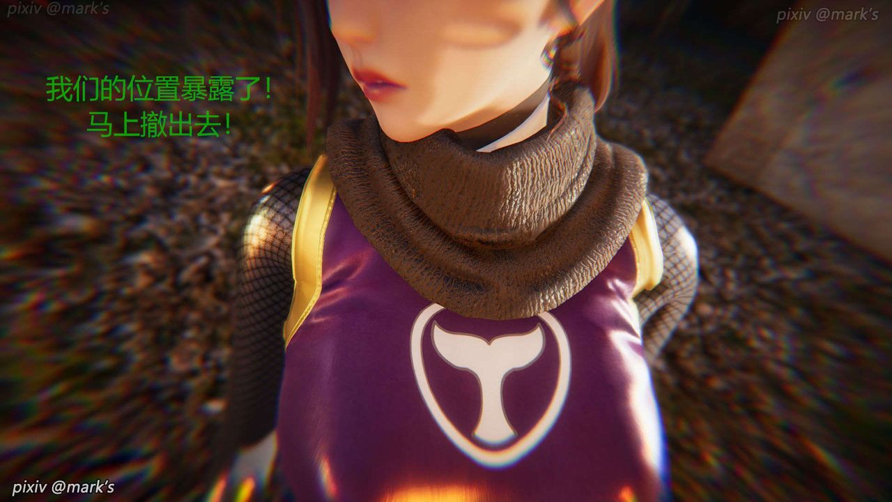 [3D]AI少女-幻影战队之章第24话