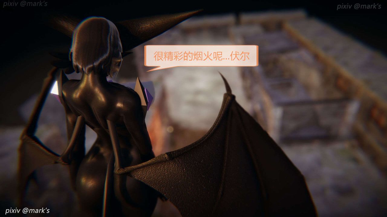[3D]AI少女-幻影戰隊之章第24話