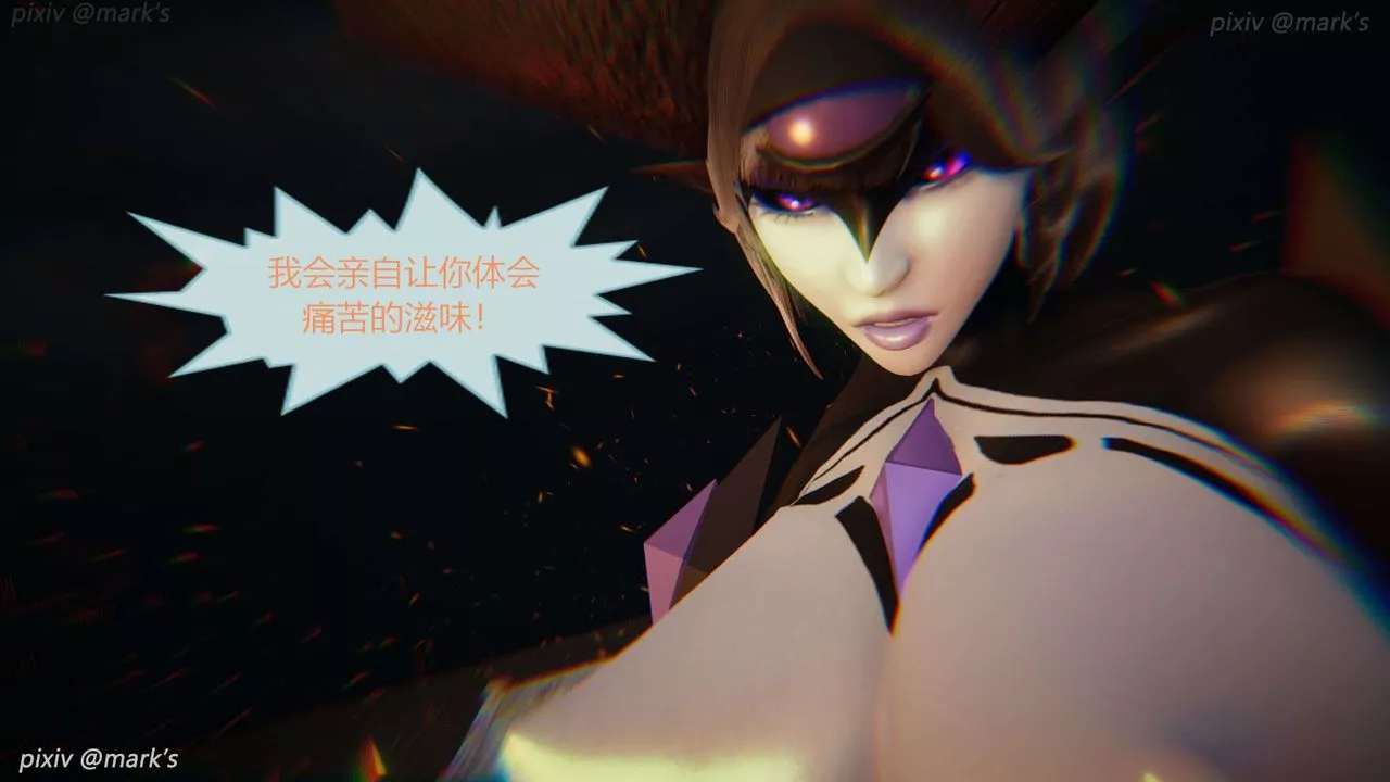 [3D]AI少女-幻影戰隊之章第25話