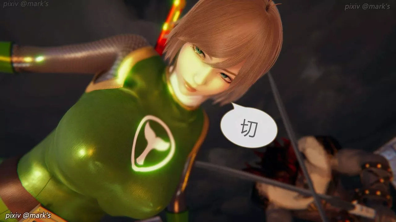 [3D]AI少女-幻影戰隊之章第25話
