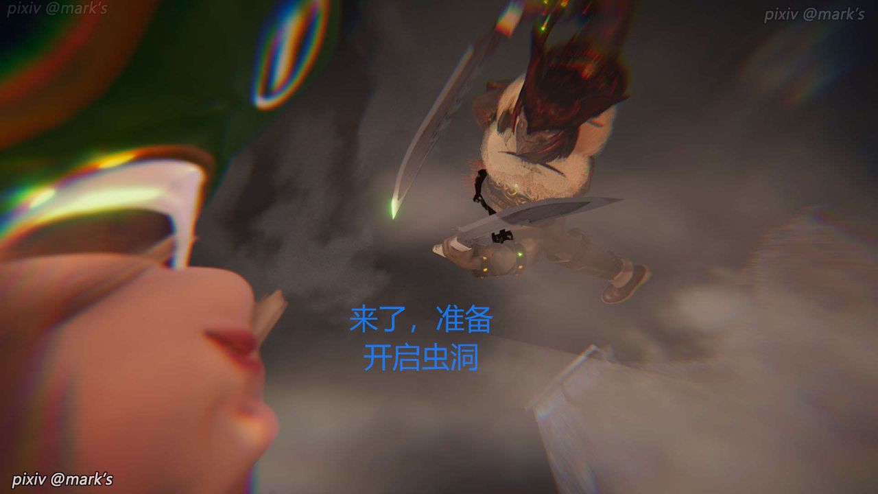 [3D]AI少女-幻影战队之章第25话
