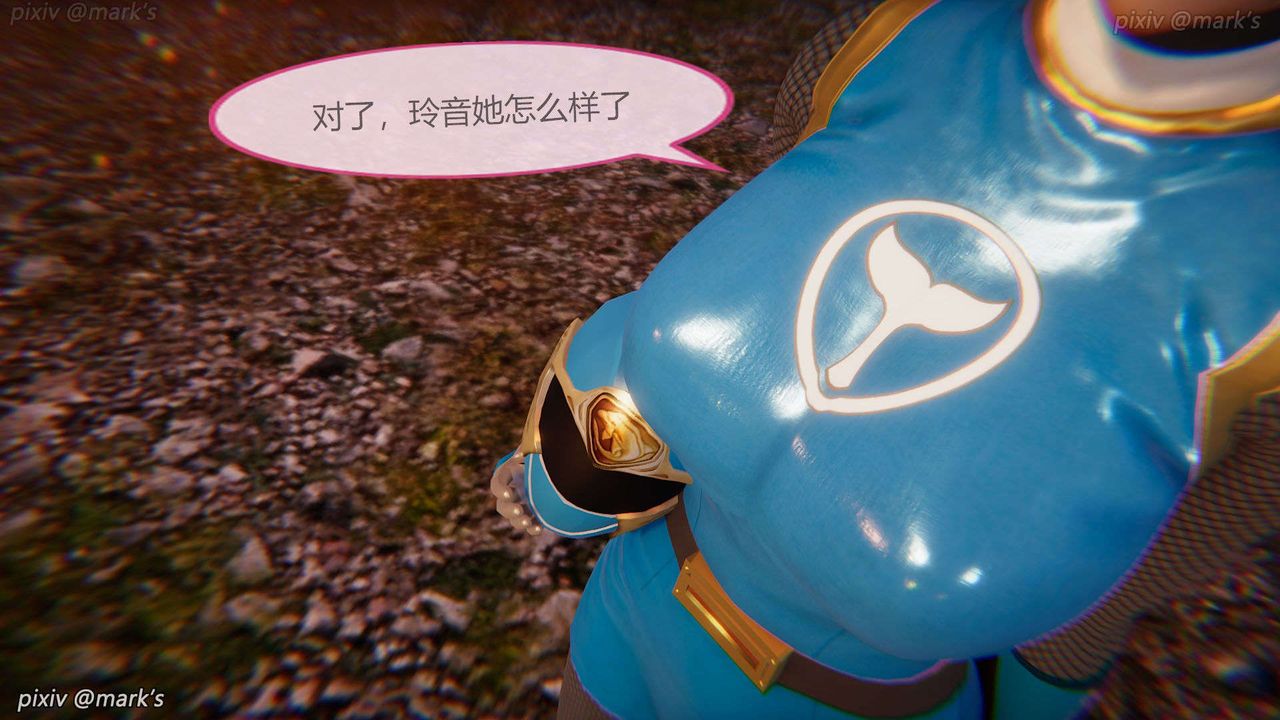 [3D]AI少女-幻影戰隊之章第26話