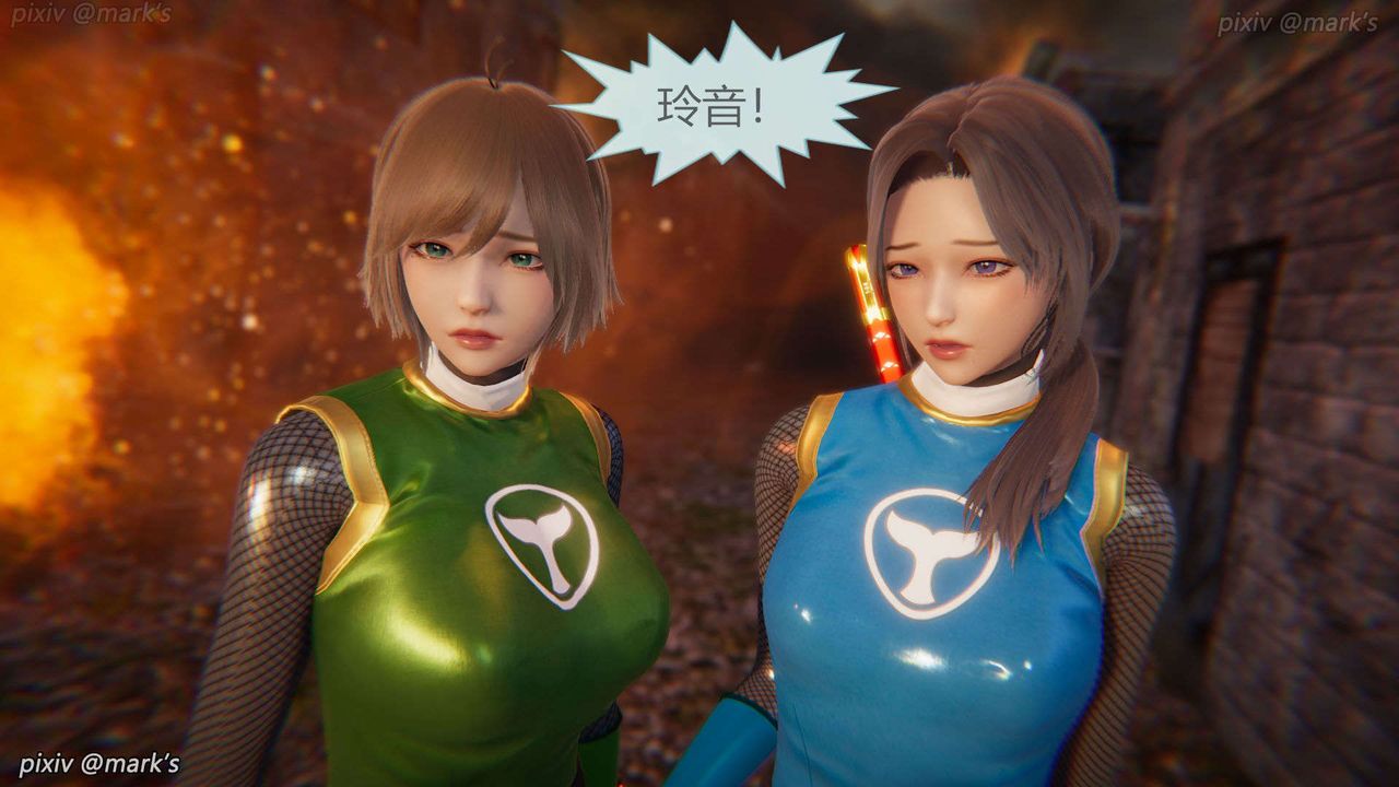 [3D]AI少女-幻影戰隊之章第26話