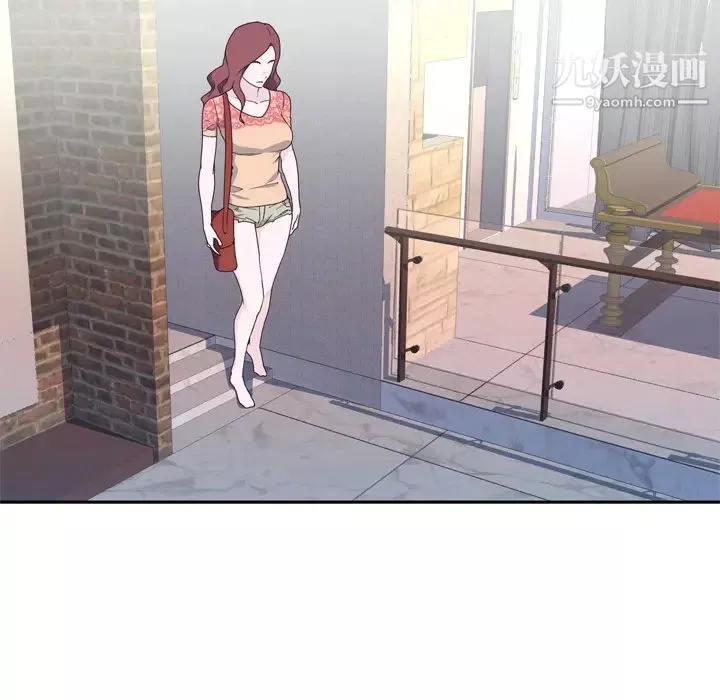優質女人第31话