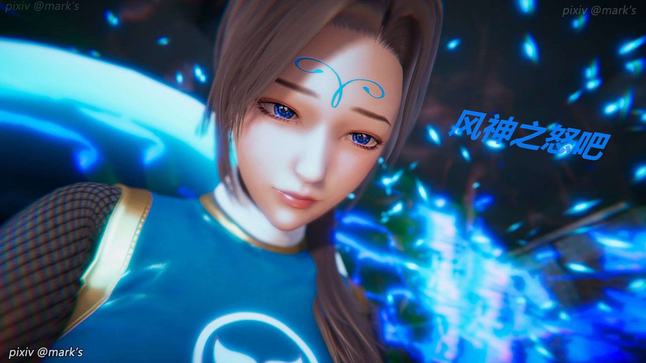 [3D]AI少女-幻影戰隊之章第26話