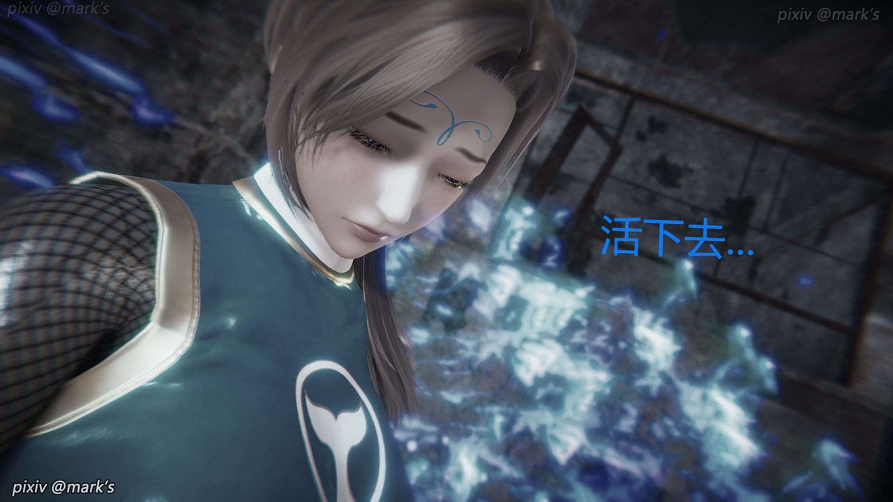 [3D]AI少女-幻影戰隊之章第27話
