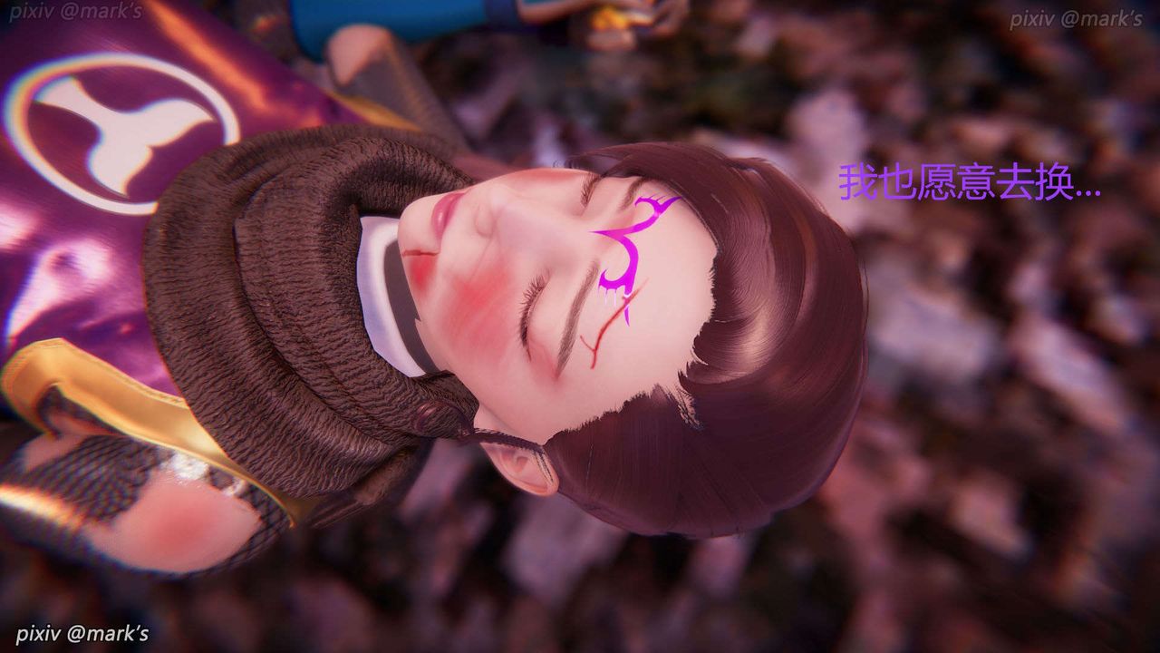 [3D]AI少女-幻影戰隊之章第27話