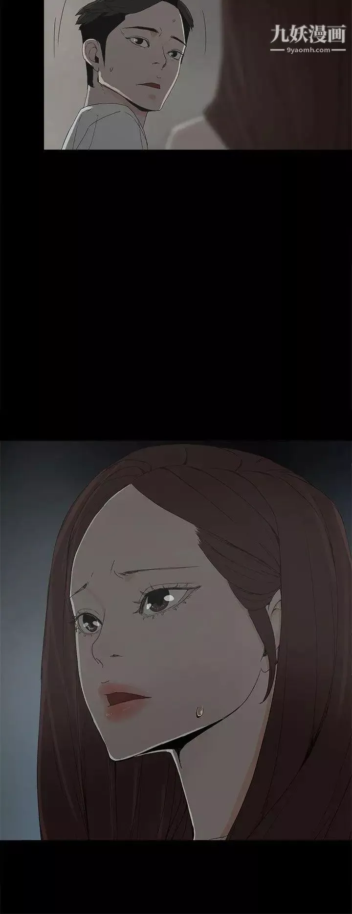 代理孕母第15話-欺騙老婆