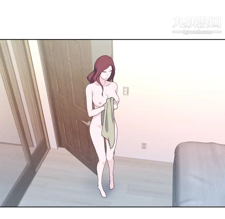 優質女人第31话