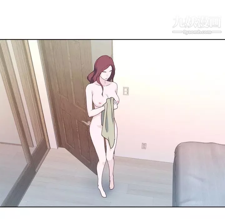 優質女人第31话