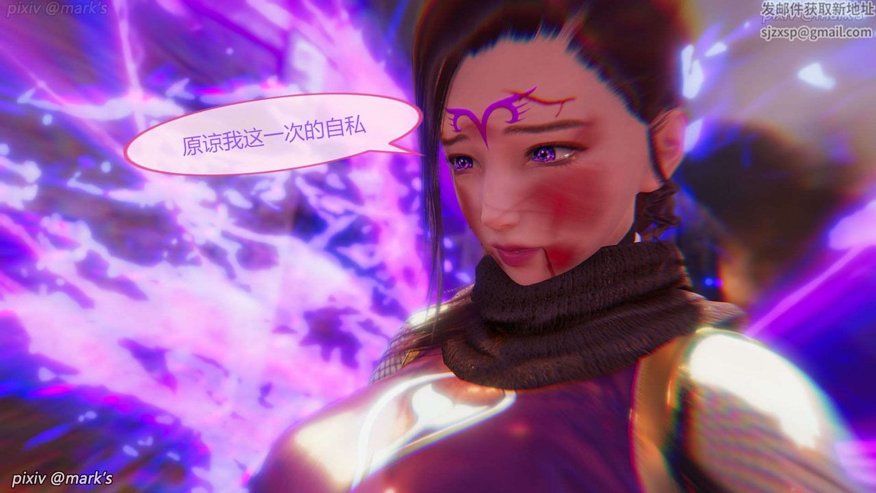[3D]AI少女-幻影戰隊之章第27話