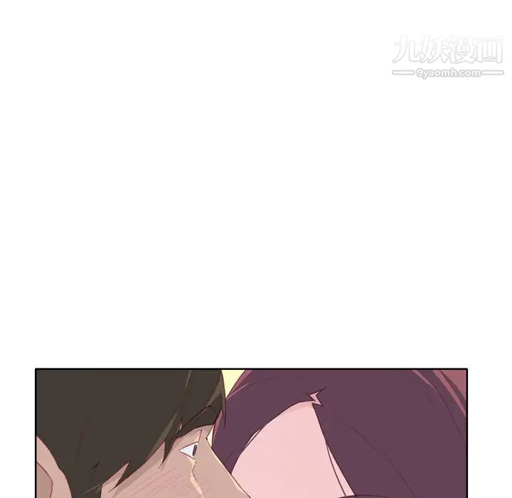 優質女人第31话