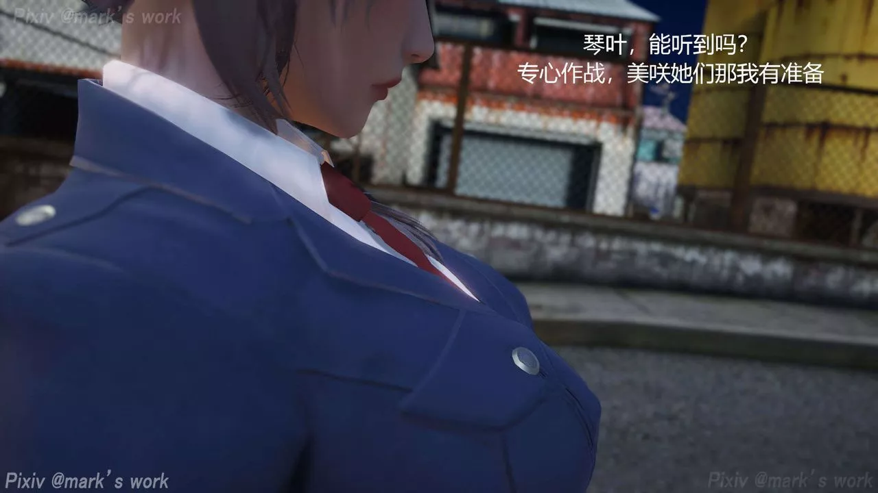[3D]AI少女-幻影戰隊之章第28話