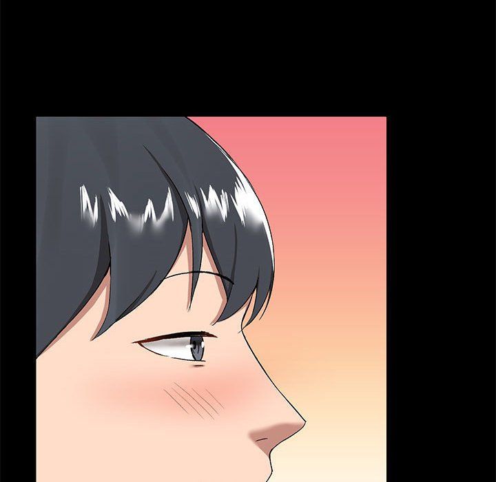 愛玩遊戲的女人們第12話