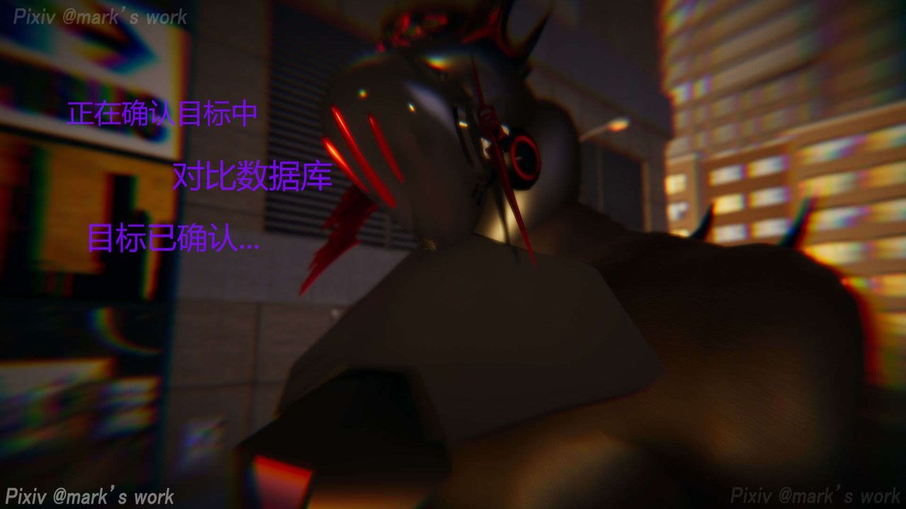 [3D]AI少女-幻影战队之章第30话