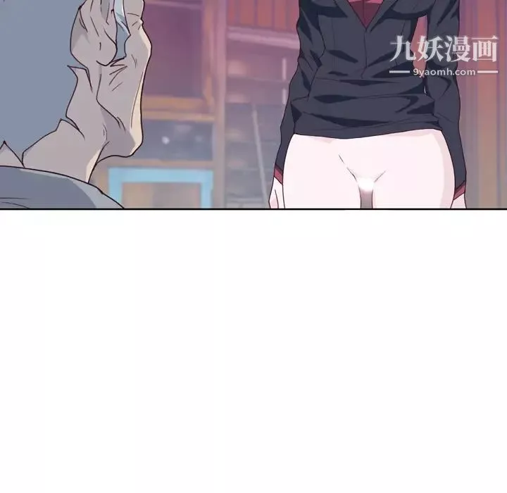 優質女人第34话
