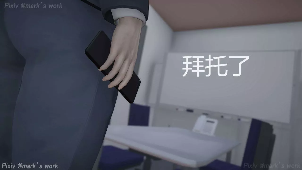 [3D]AI少女-幻影戰隊之章第31話