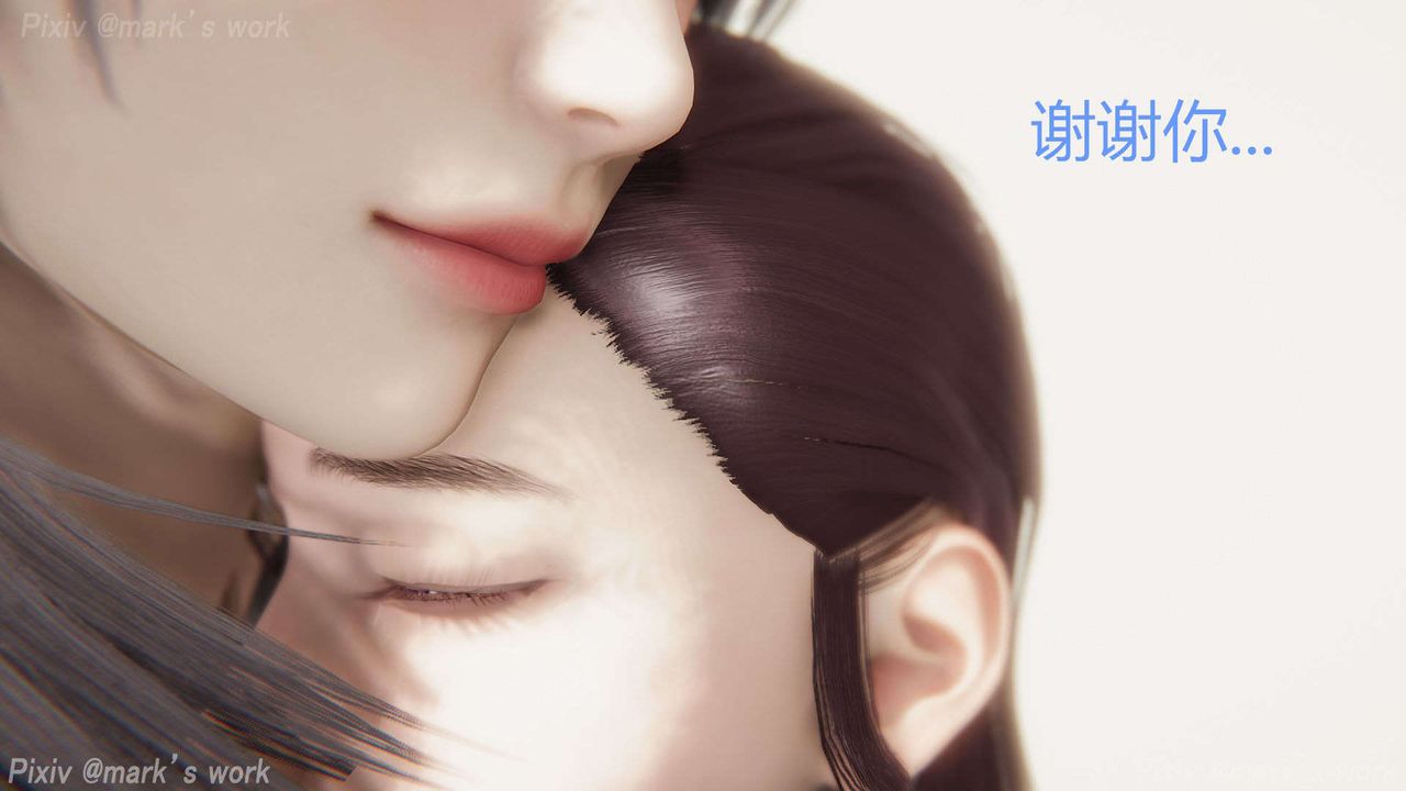 [3D]AI少女-幻影戰隊之章第33話