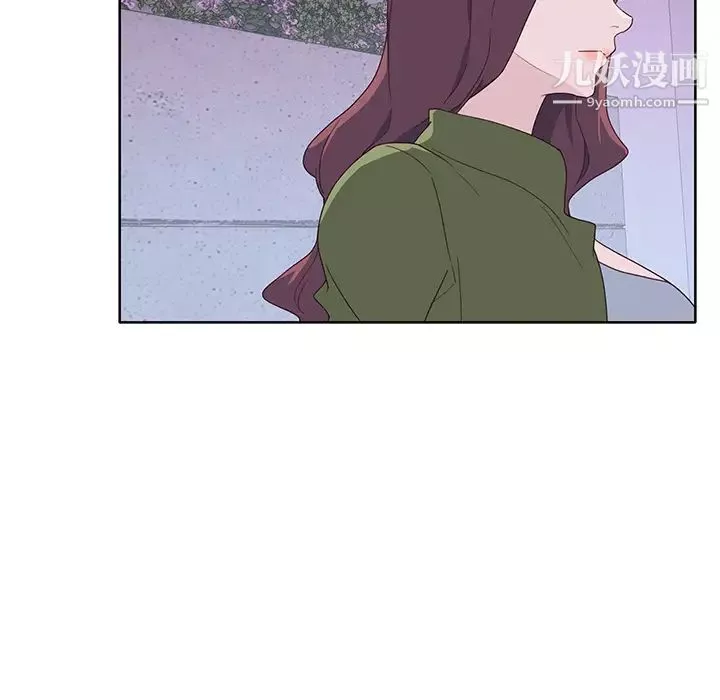 優質女人第35话