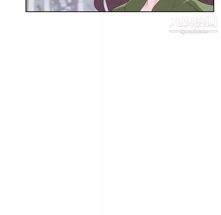 優質女人第35话