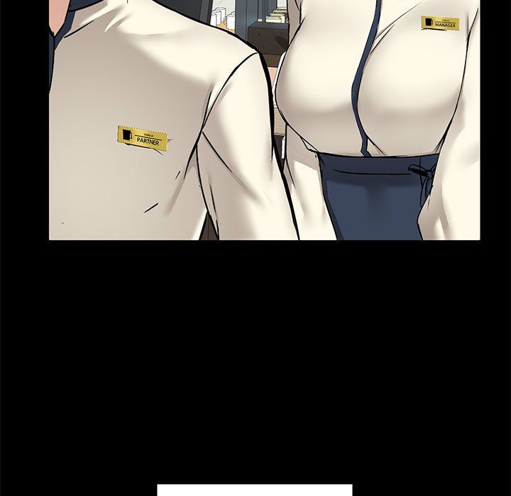 爱玩游戏的女人们第14话