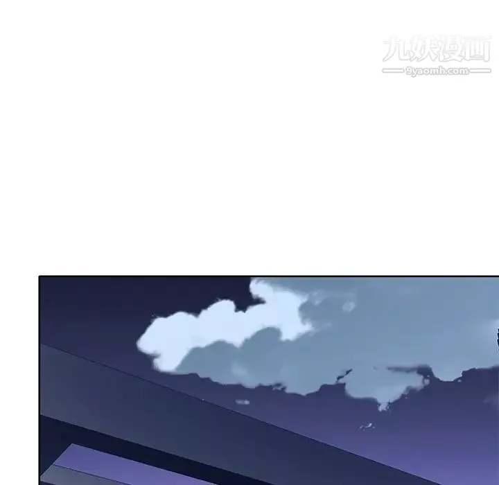優質女人第35话