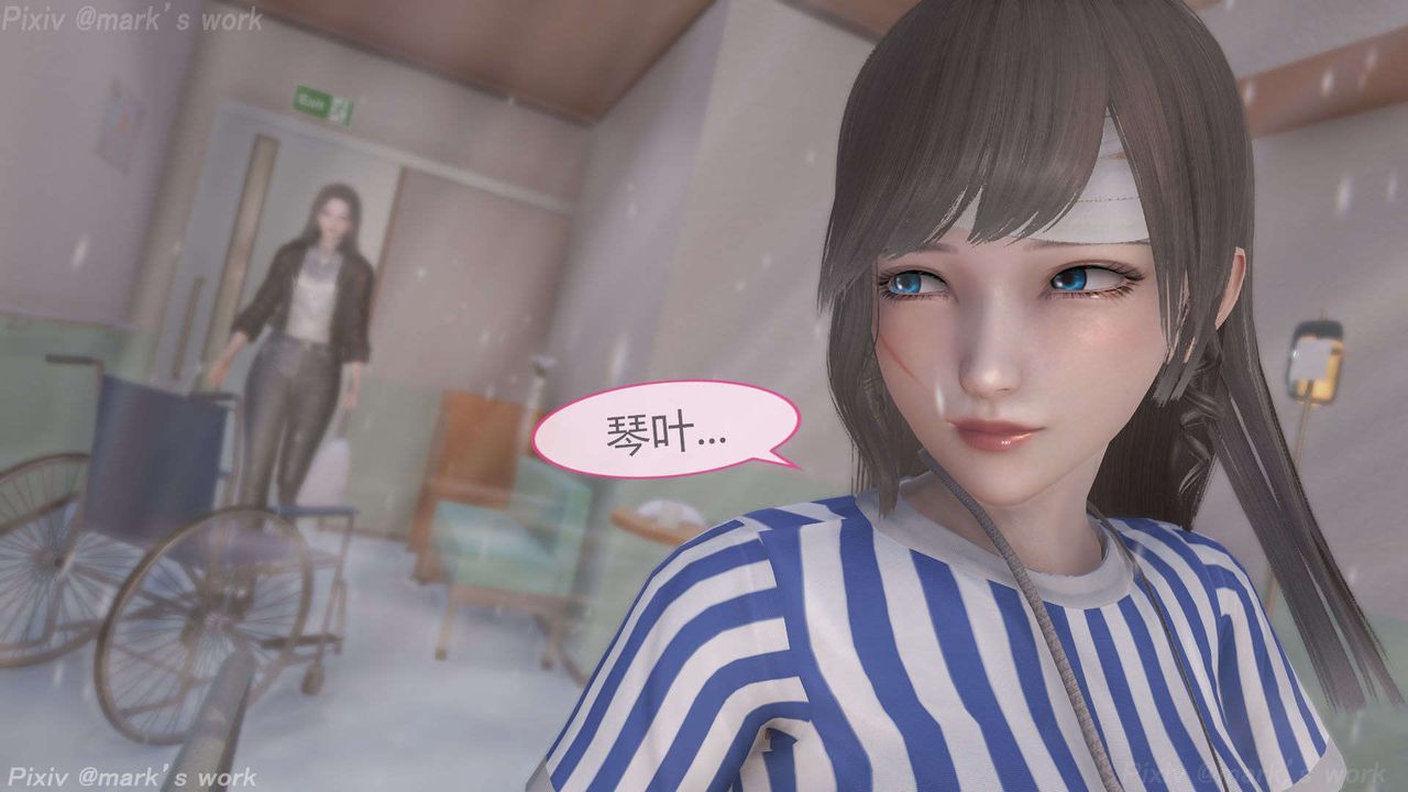 [3D]AI少女-幻影戰隊之章第36話