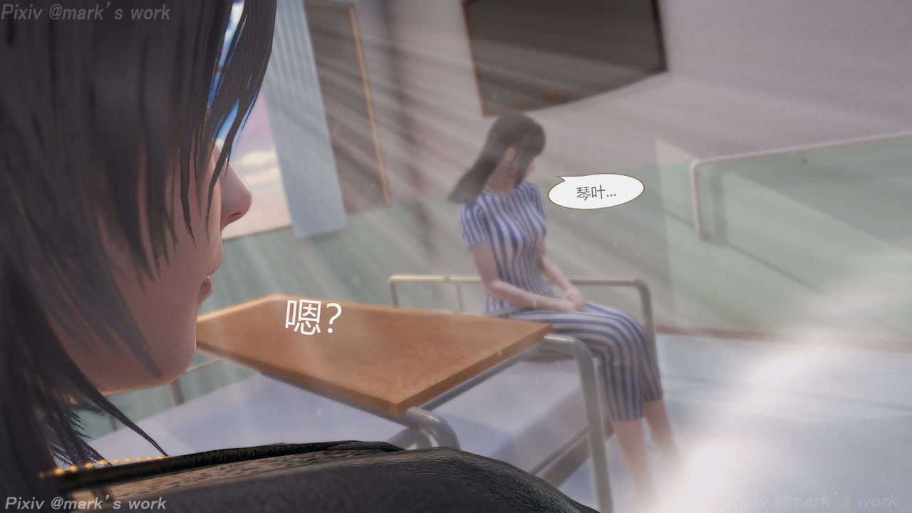 [3D]AI少女-幻影戰隊之章第36話