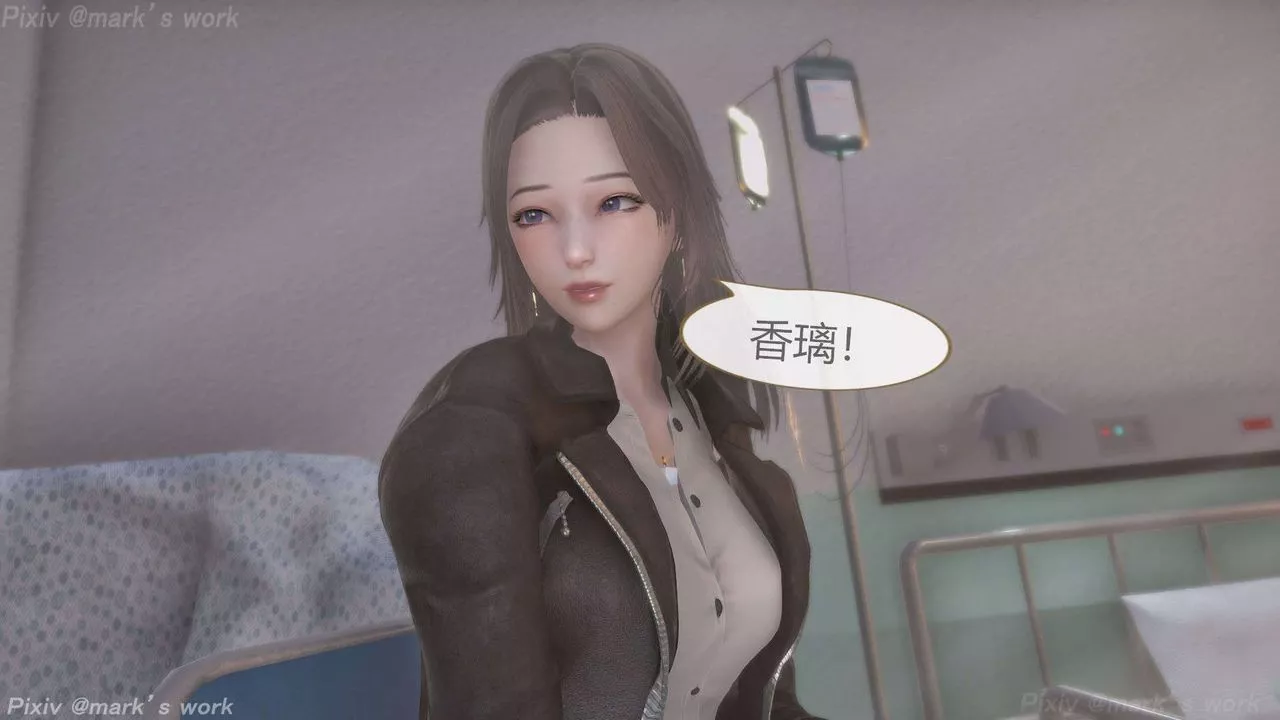 [3D]AI少女-幻影戰隊之章第36話