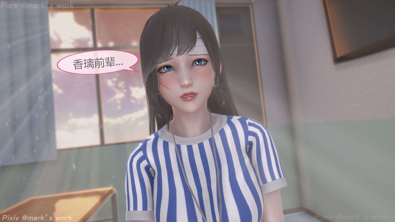 [3D]AI少女-幻影戰隊之章第36話