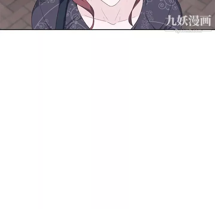 優質女人第36话