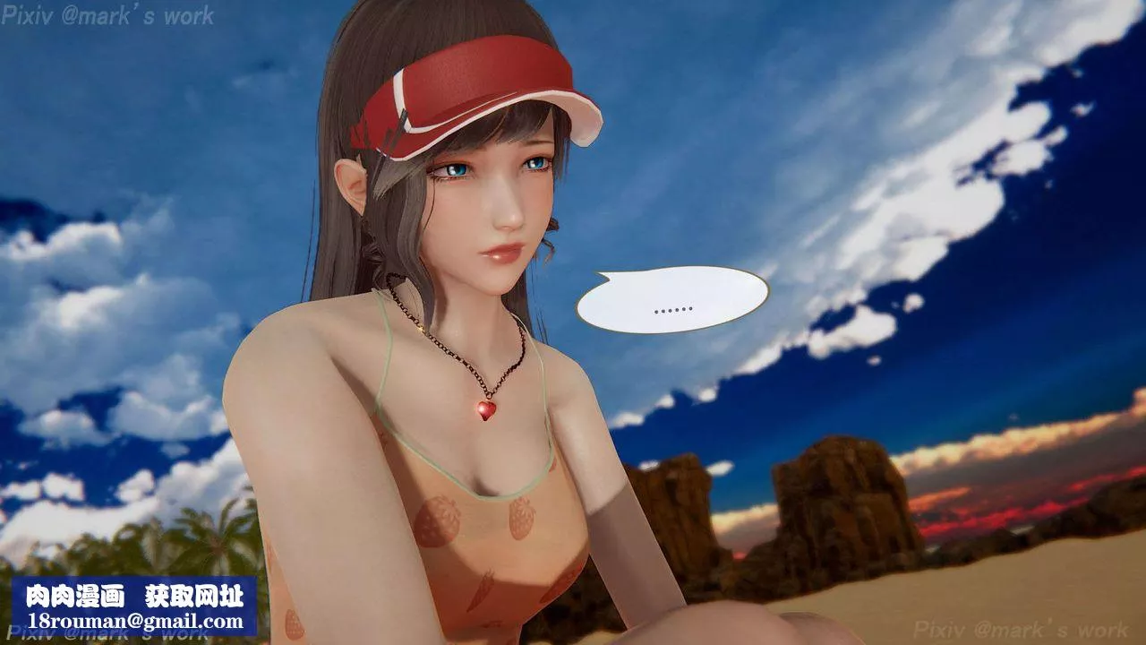 [3D]AI少女-幻影戰隊之章第37話
