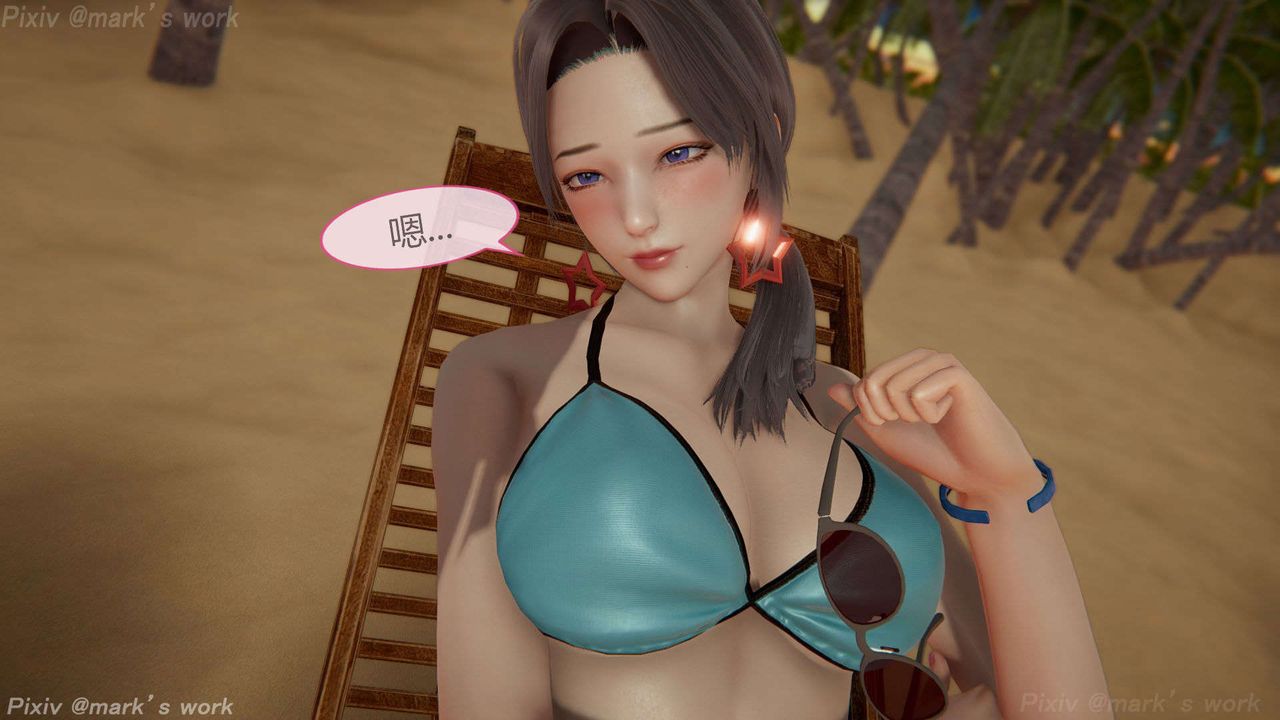 [3D]AI少女-幻影戰隊之章第38話